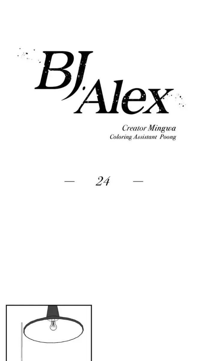 BJ Alex Chapter 24 Page 1