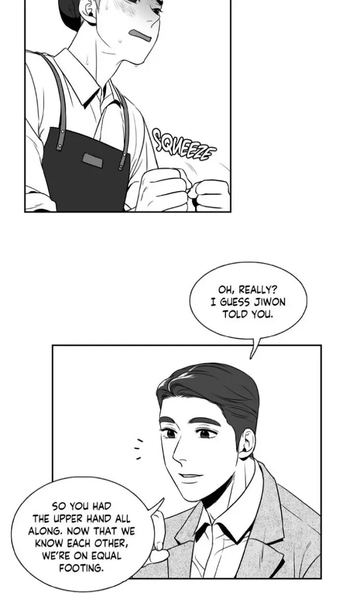 BJ Alex Chapter 24 Page 7