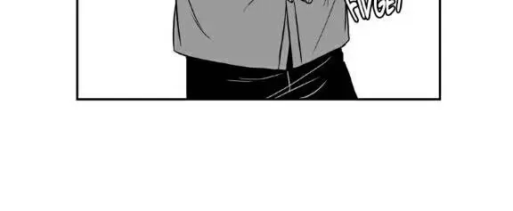 BJ Alex Chapter 25 Page 7