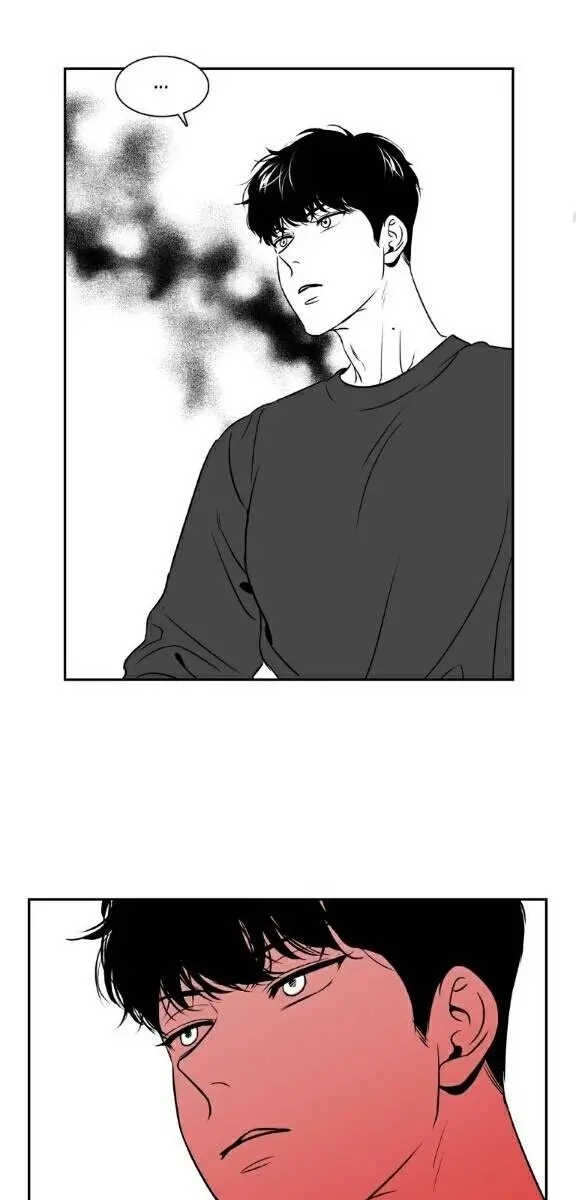 BJ Alex Chapter 25 Page 16