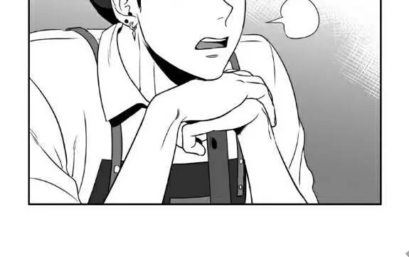BJ Alex Chapter 27 Page 3