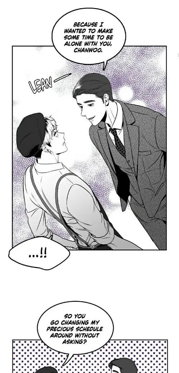 BJ Alex Chapter 27 Page 11