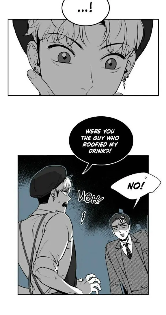 BJ Alex Chapter 27 Page 16