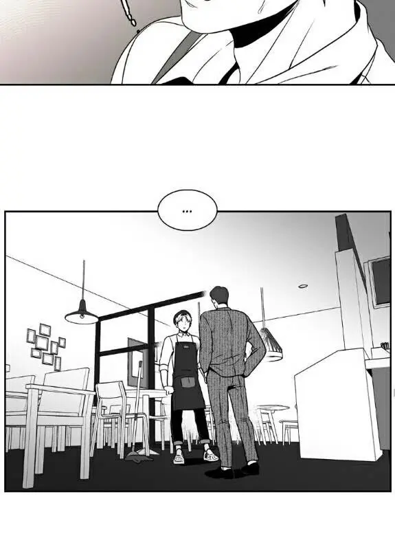 BJ Alex Chapter 27 Page 27
