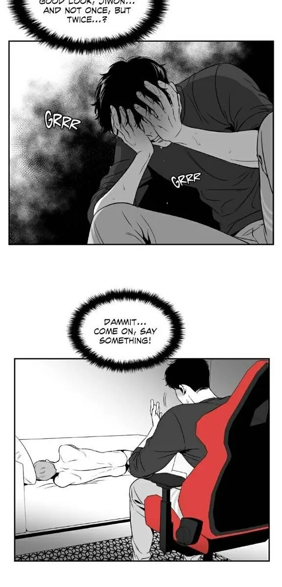 BJ Alex Chapter 27 Page 34