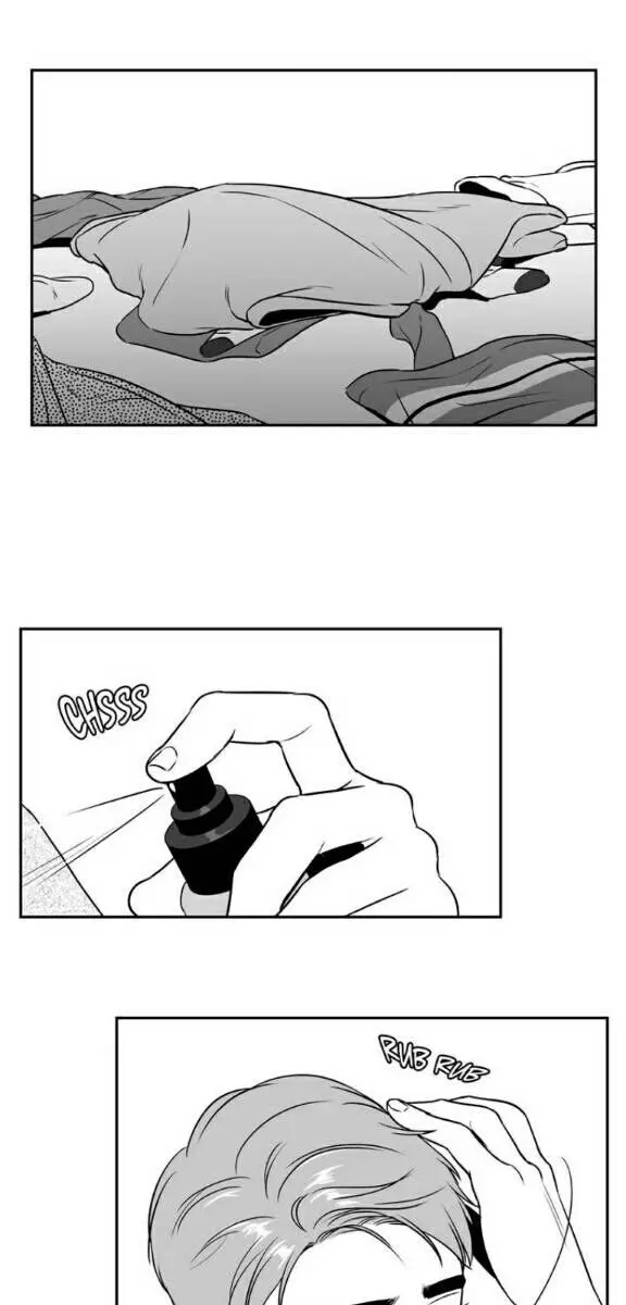 BJ Alex Chapter 28 Page 1