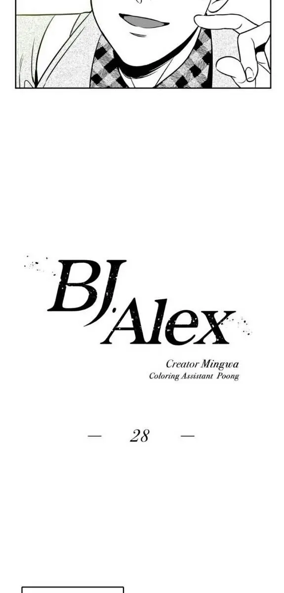 BJ Alex Chapter 28 Page 5