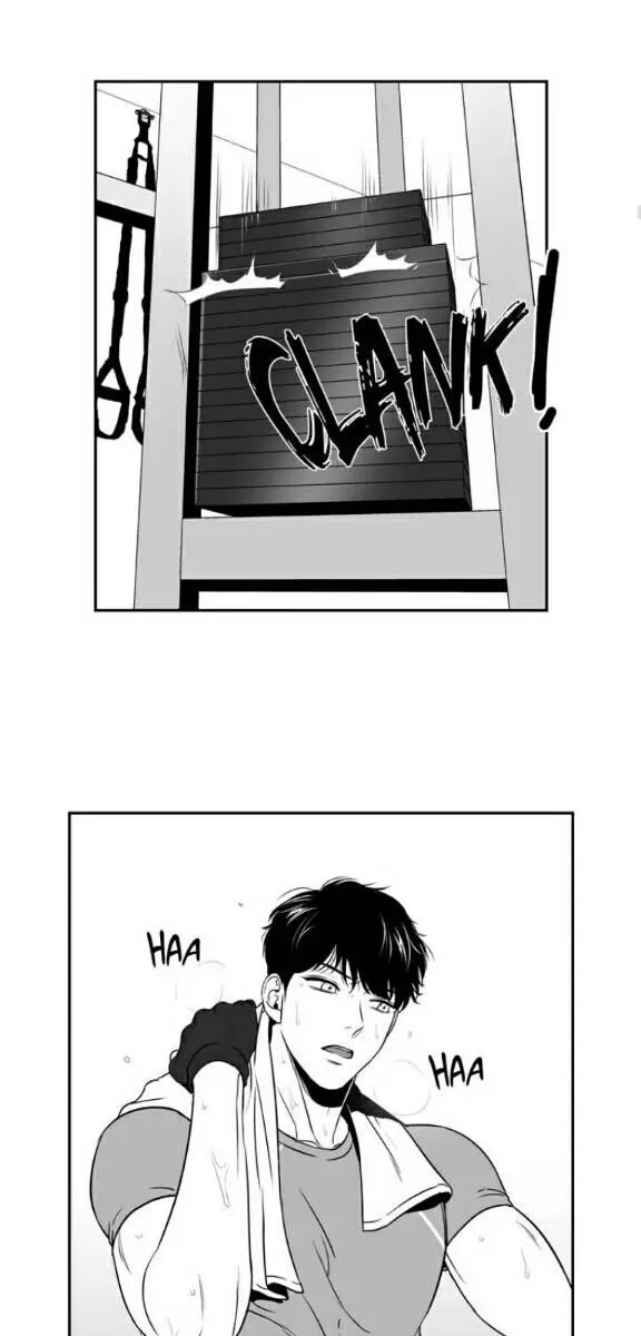 BJ Alex Chapter 28 Page 12