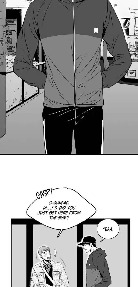 BJ Alex Chapter 28 Page 17