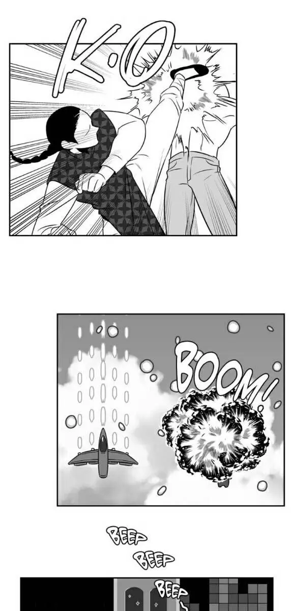 BJ Alex Chapter 29 Page 1
