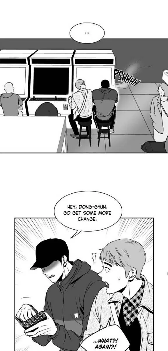 BJ Alex Chapter 29 Page 3