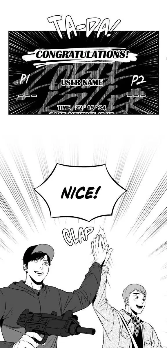 BJ Alex Chapter 29 Page 16