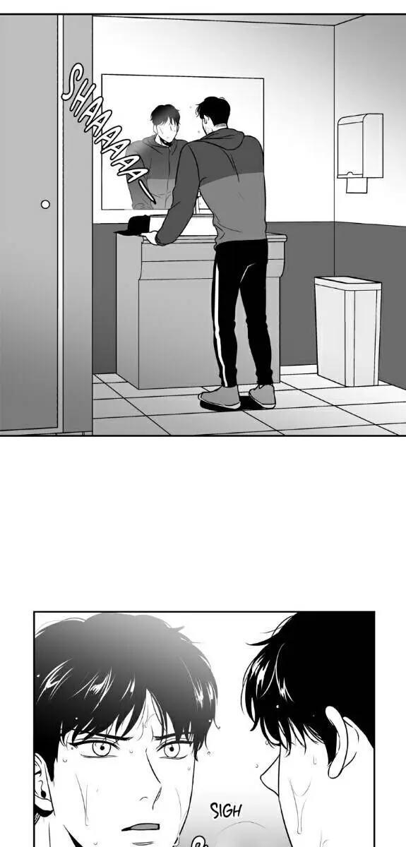 BJ Alex Chapter 30 Page 5