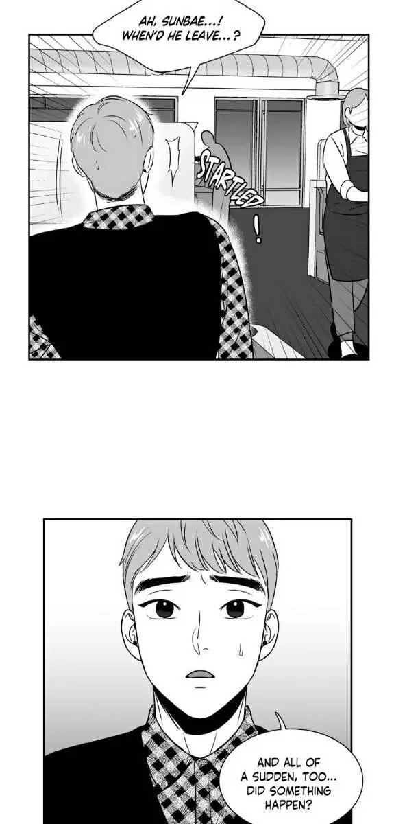 BJ Alex Chapter 30 Page 13
