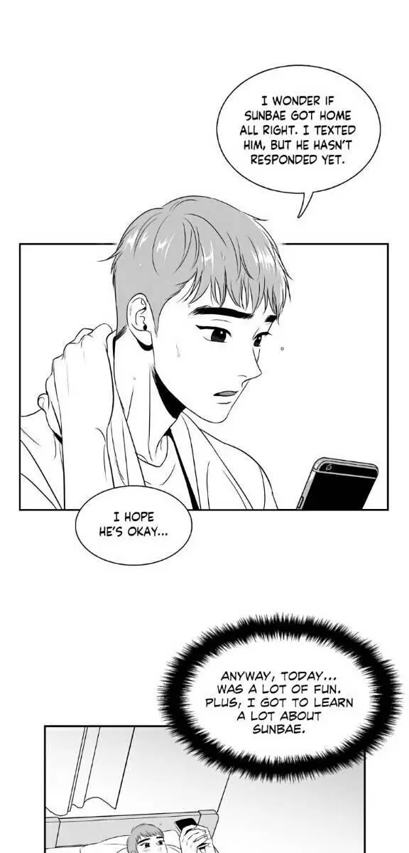 BJ Alex Chapter 30 Page 17