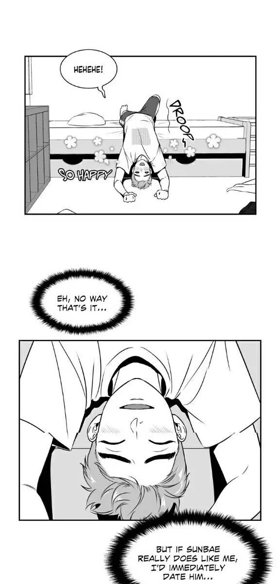 BJ Alex Chapter 30 Page 27