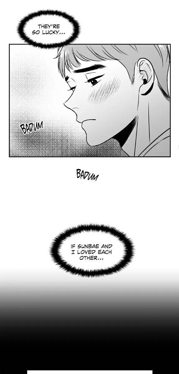 BJ Alex Chapter 30 Page 33