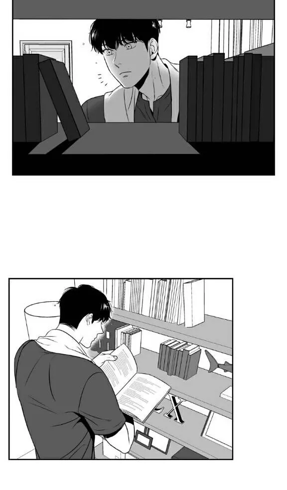 BJ Alex Chapter 30 Page 44