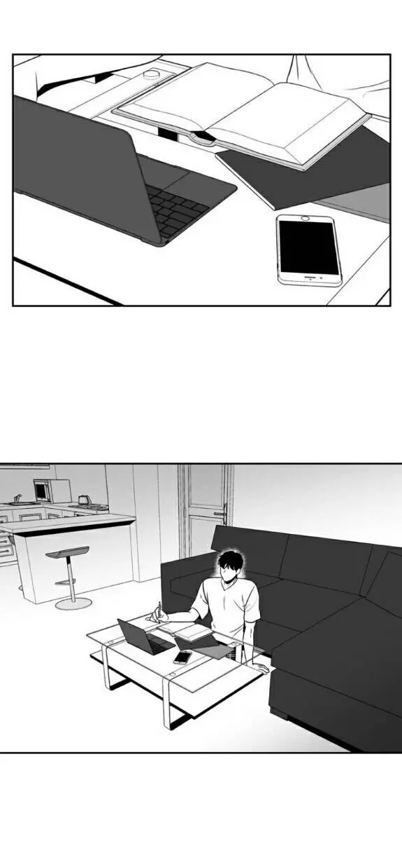 BJ Alex Chapter 31 Page 1