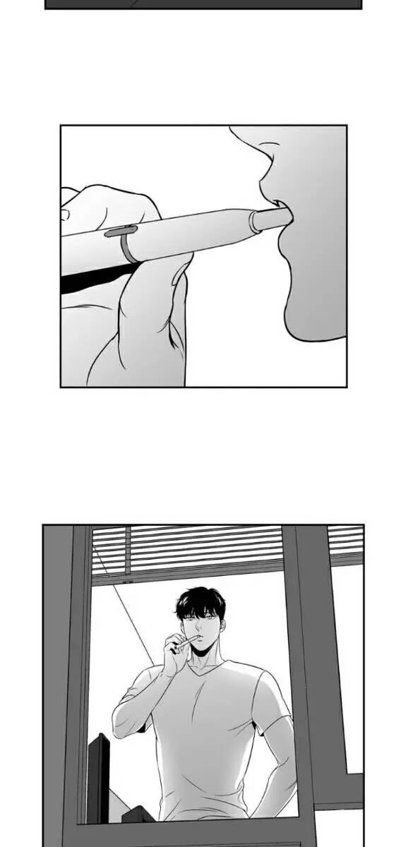 BJ Alex Chapter 31 Page 5
