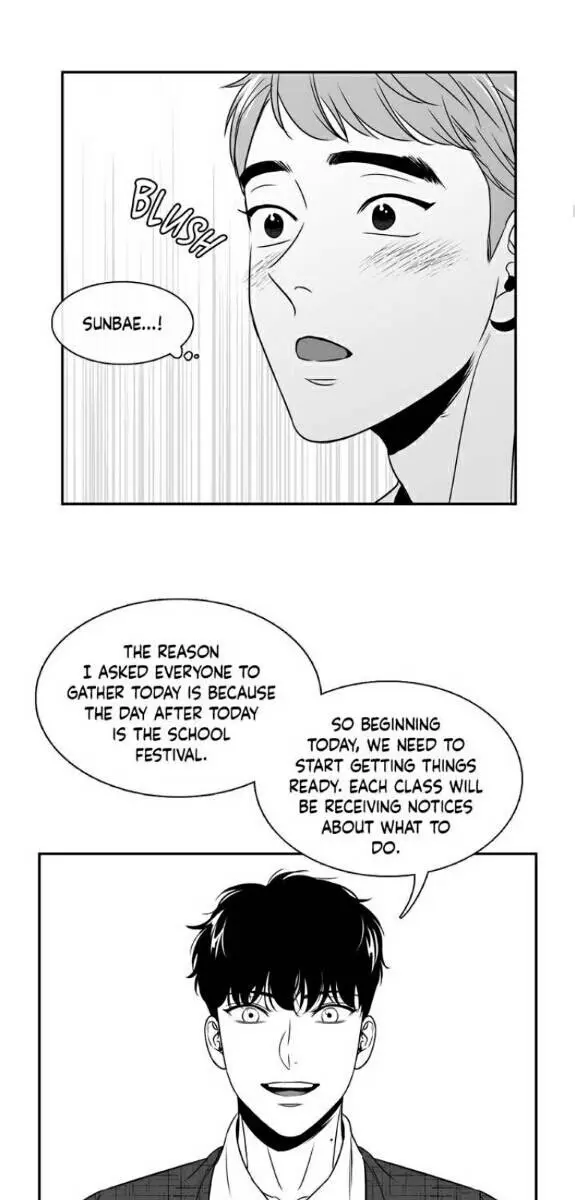 BJ Alex Chapter 31 Page 15