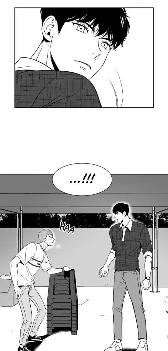 BJ Alex Chapter 31 Page 33