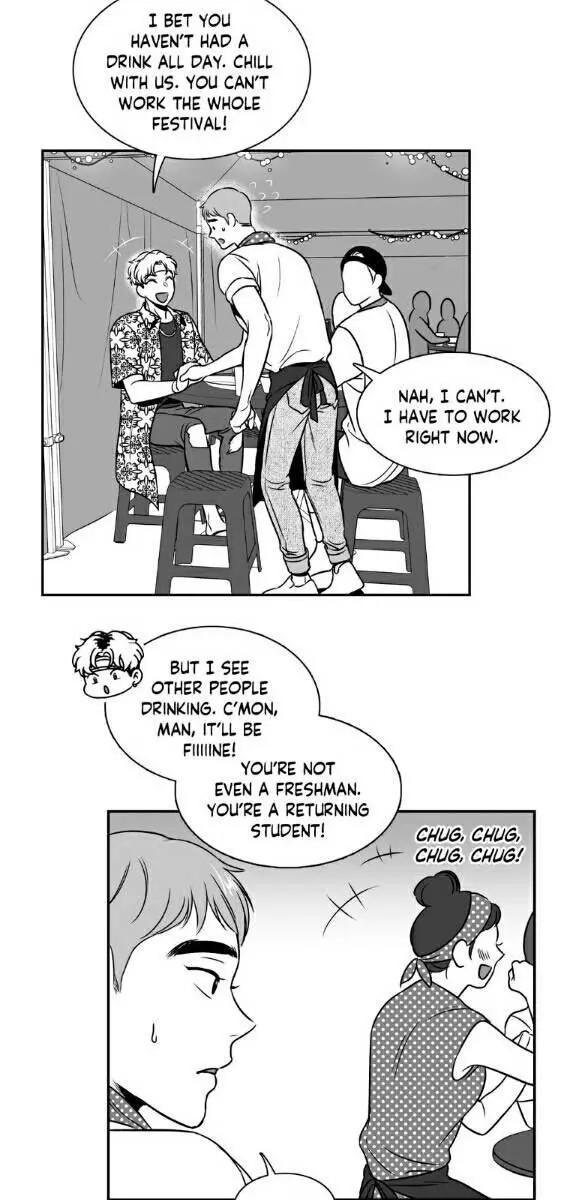 BJ Alex Chapter 32 Page 12