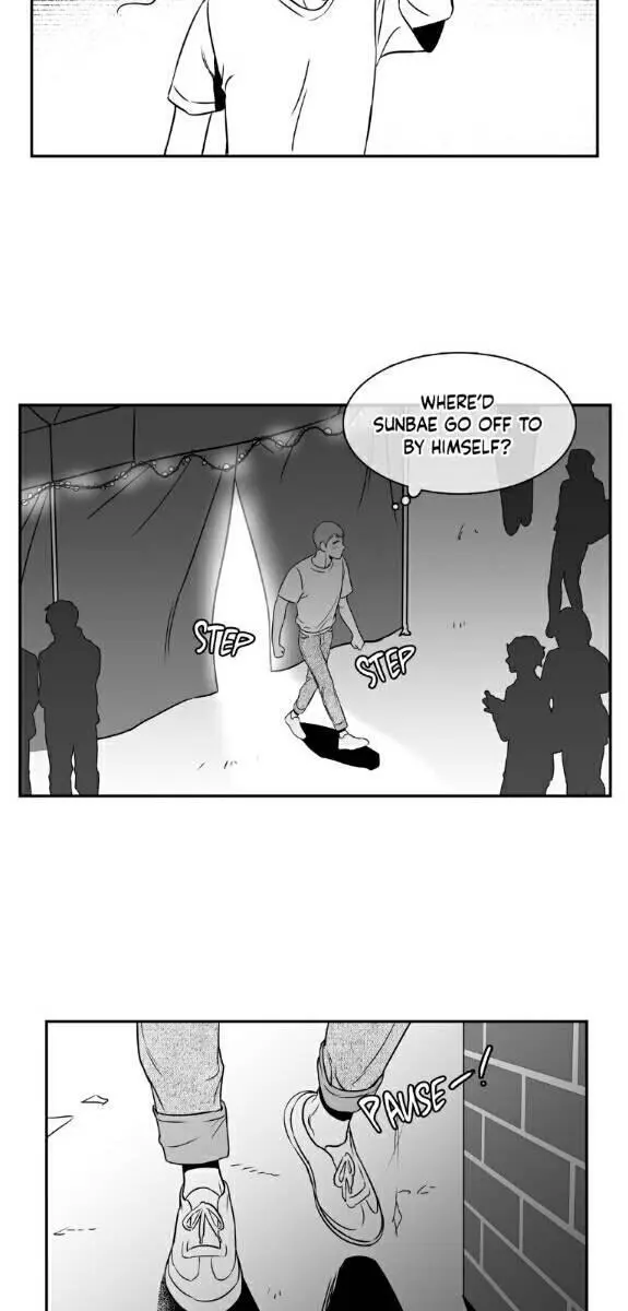 BJ Alex Chapter 32 Page 25