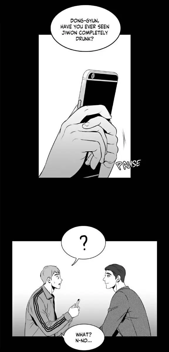 BJ Alex Chapter 33 Page 1