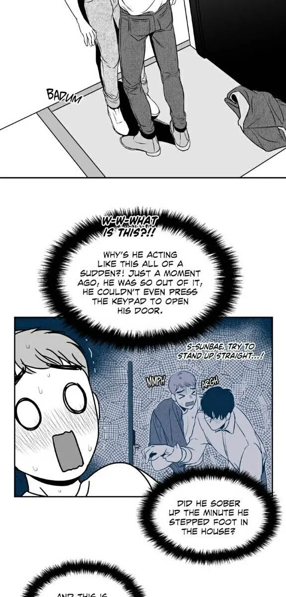 BJ Alex Chapter 33 Page 7