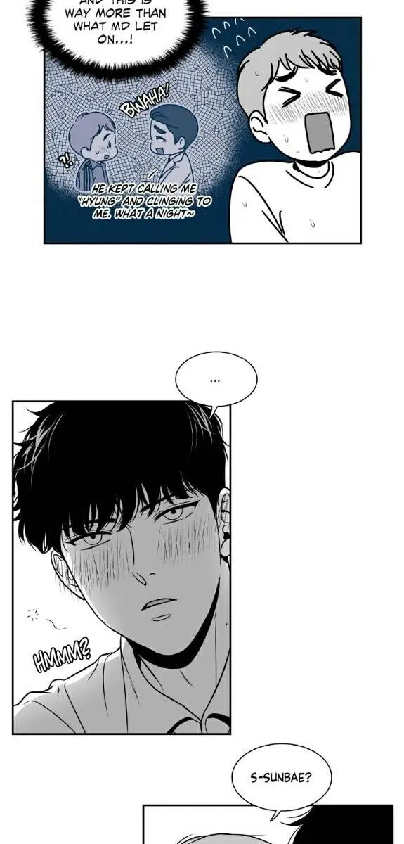 BJ Alex Chapter 33 Page 8
