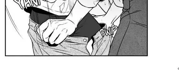 BJ Alex Chapter 33 Page 13