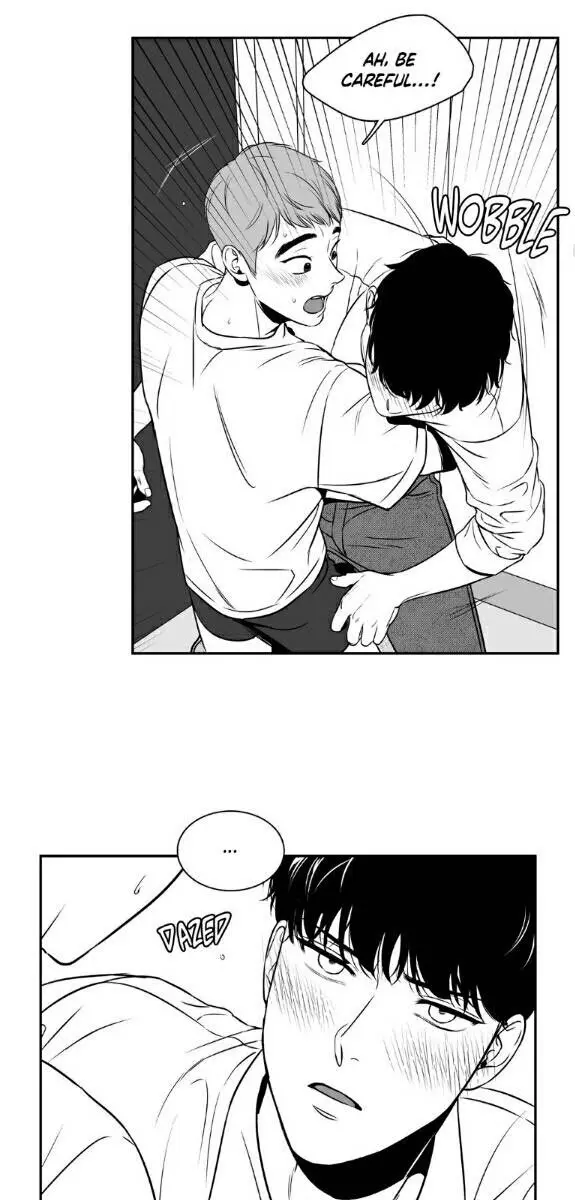 BJ Alex Chapter 33 Page 14