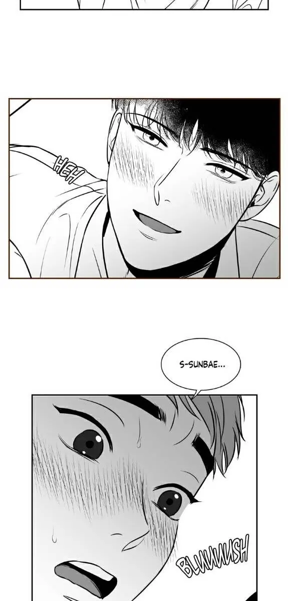 BJ Alex Chapter 33 Page 15