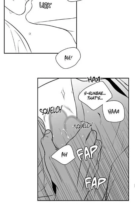BJ Alex Chapter 33 Page 17