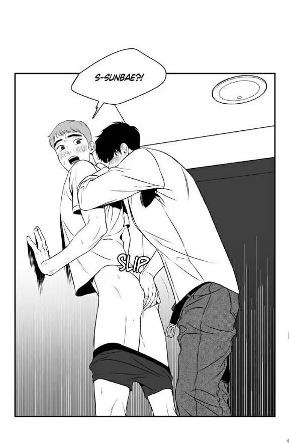 BJ Alex Chapter 33 Page 21