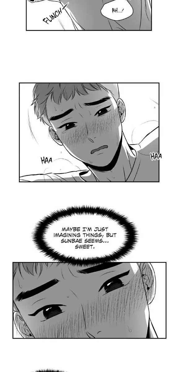BJ Alex Chapter 33 Page 32