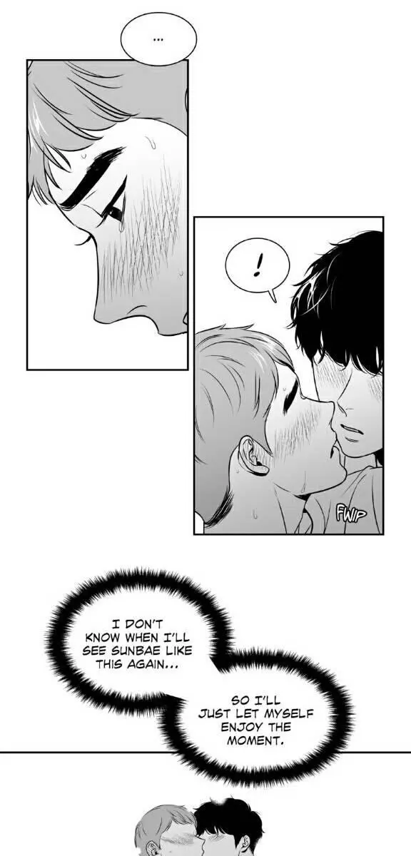 BJ Alex Chapter 33 Page 35