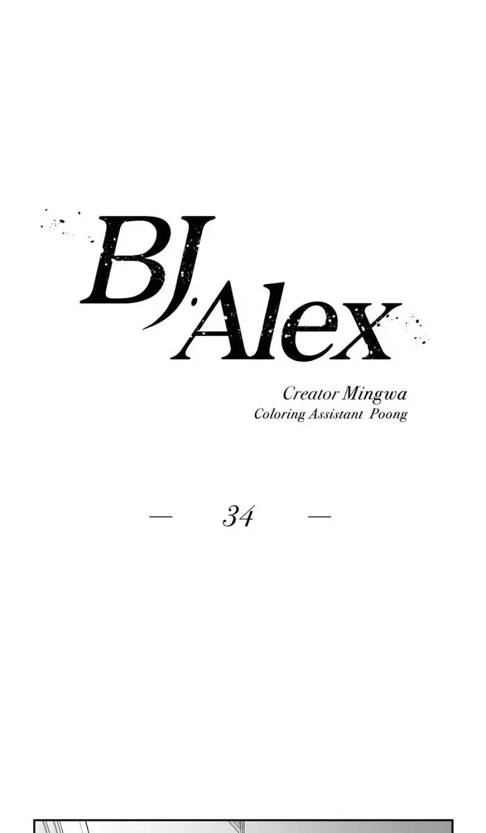 BJ Alex Chapter 34 Page 1