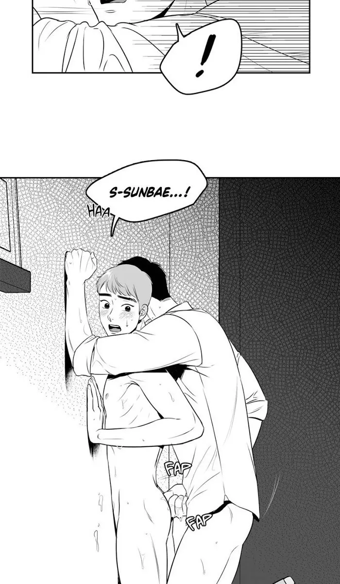 BJ Alex Chapter 34 Page 13