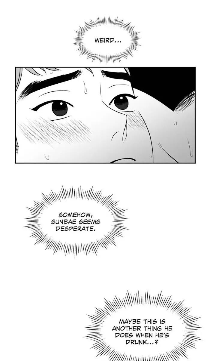 BJ Alex Chapter 34 Page 33