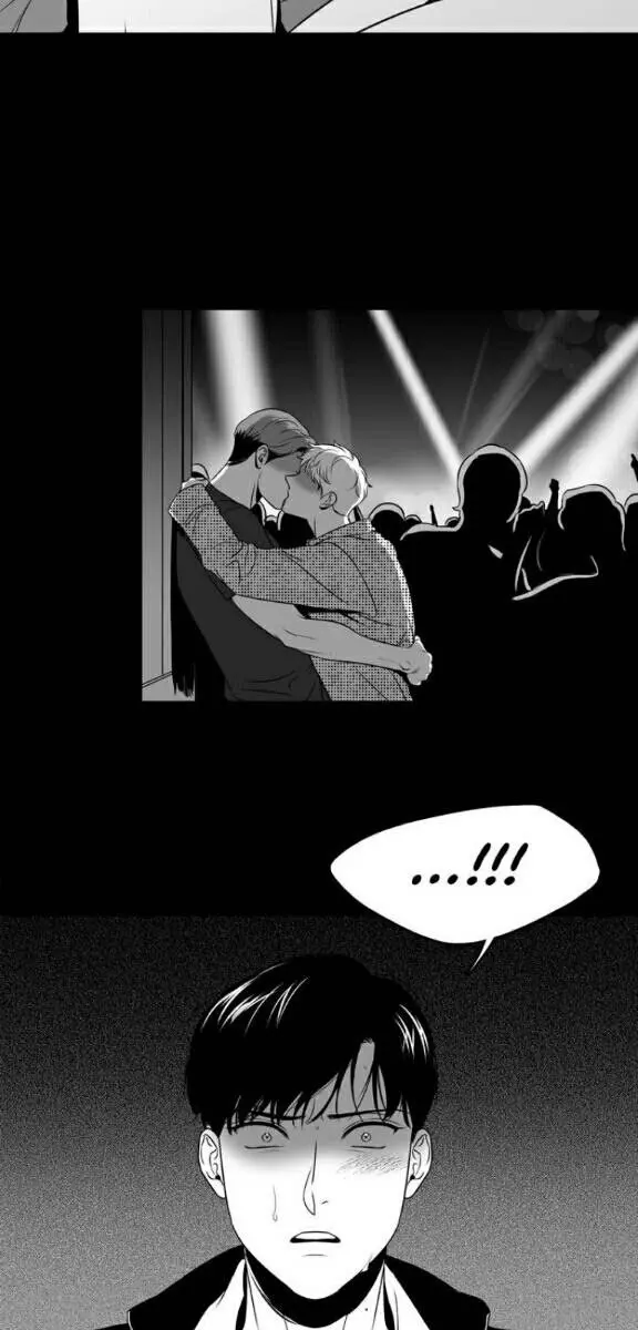 BJ Alex Chapter 35 Page 13
