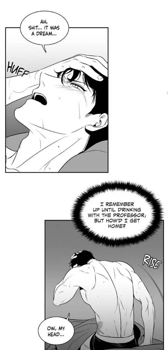 BJ Alex Chapter 35 Page 22