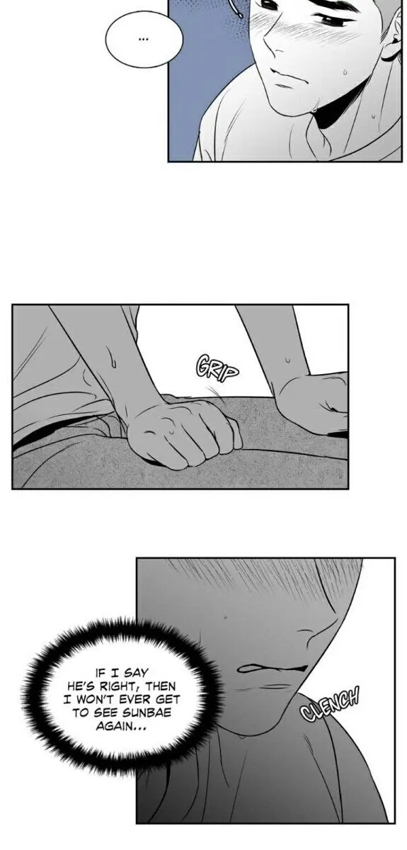 BJ Alex Chapter 36 Page 7