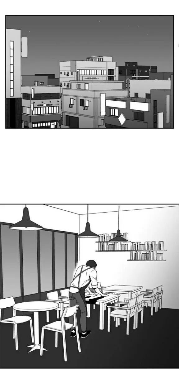 BJ Alex Chapter 36 Page 11