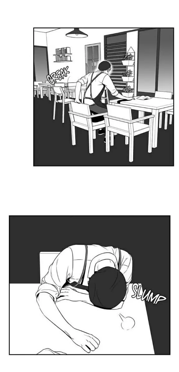BJ Alex Chapter 36 Page 13