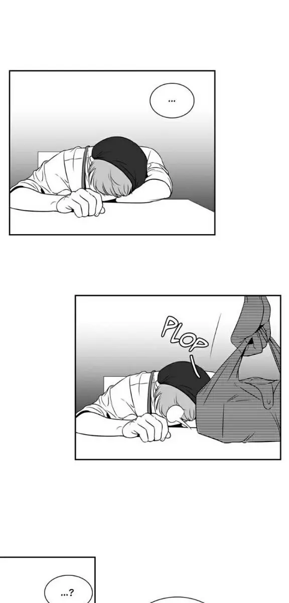 BJ Alex Chapter 36 Page 14