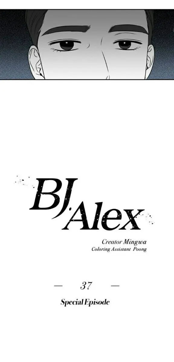 BJ Alex Chapter 37 Page 9