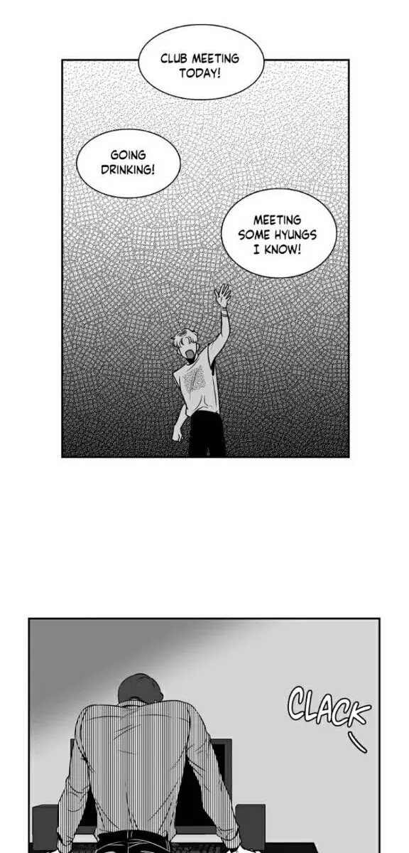 BJ Alex Chapter 37 Page 11