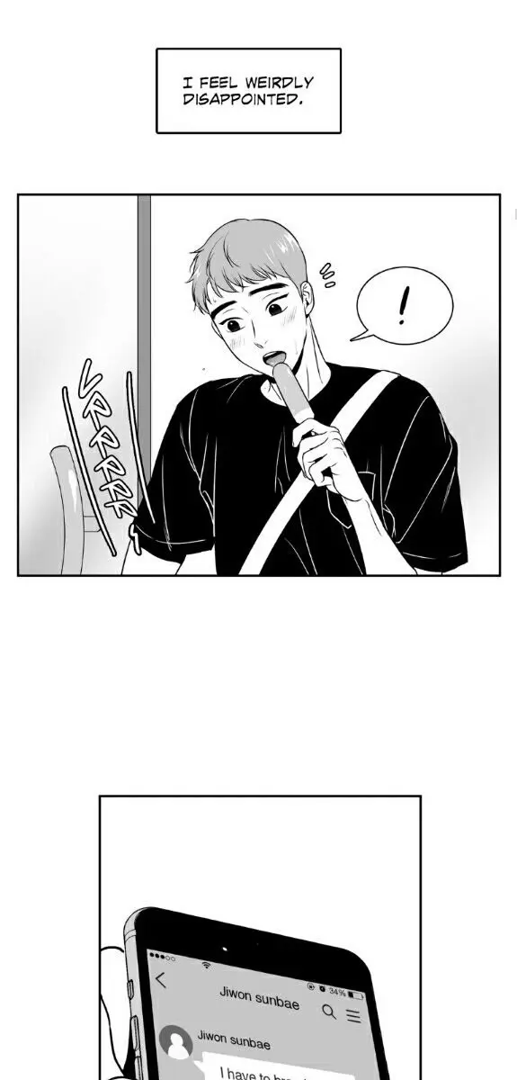 BJ Alex Chapter 38 Page 16